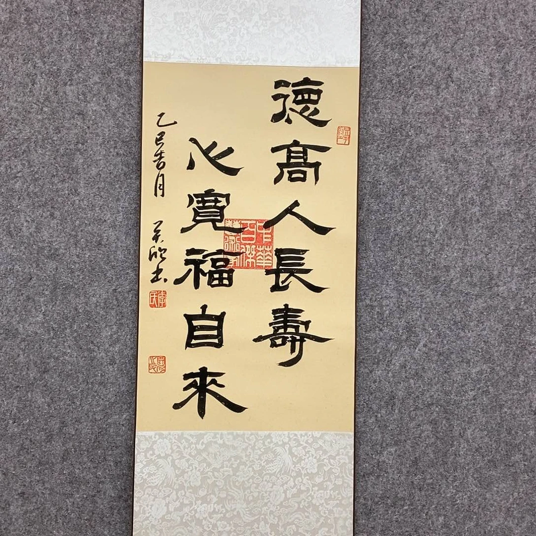 书法书法作品书法作品