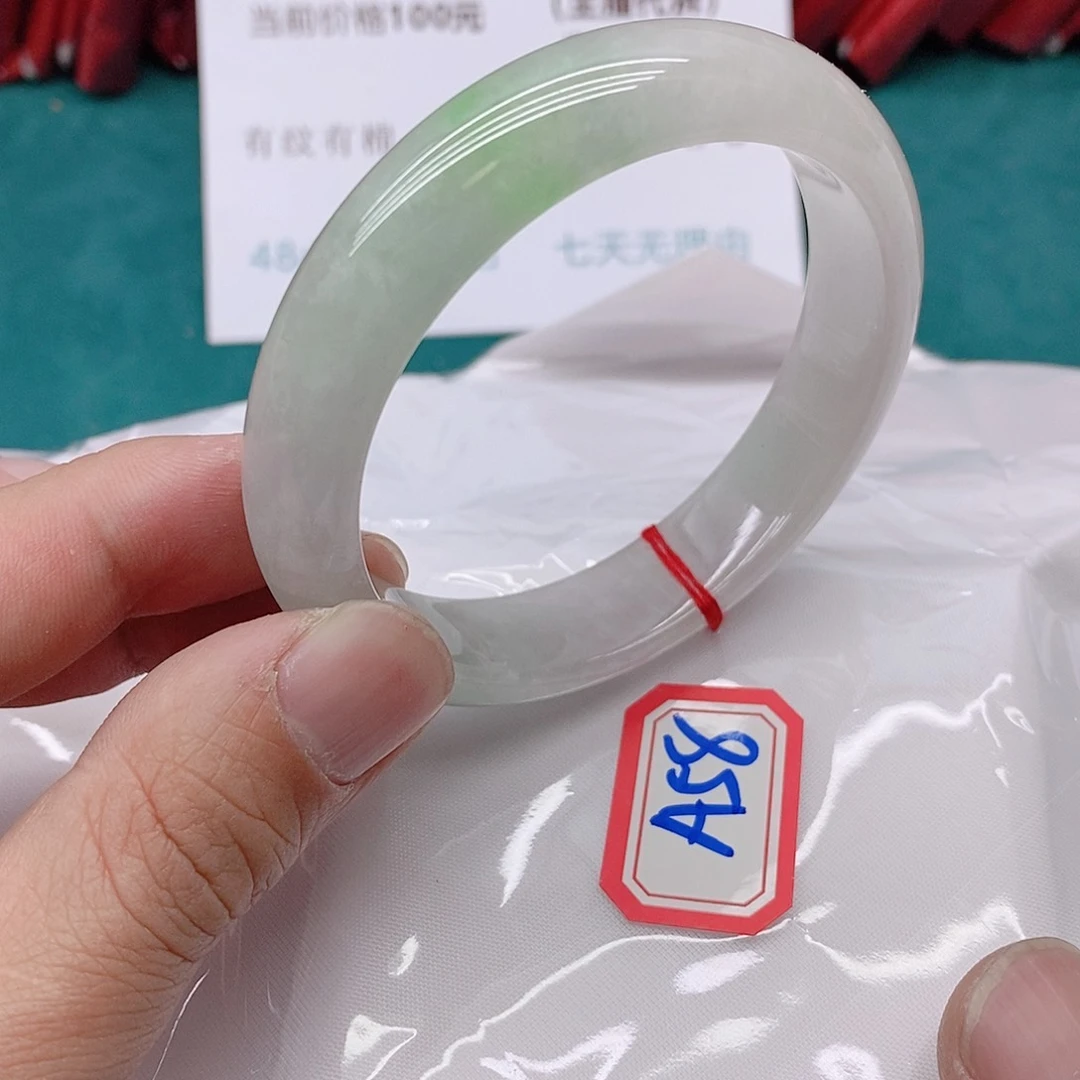 翡翠手镯未镶嵌都**了A58888888