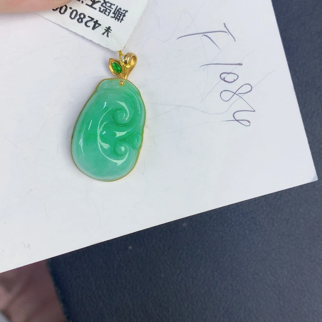 【闪购商品】翡翠18K金镶嵌颈饰000000000