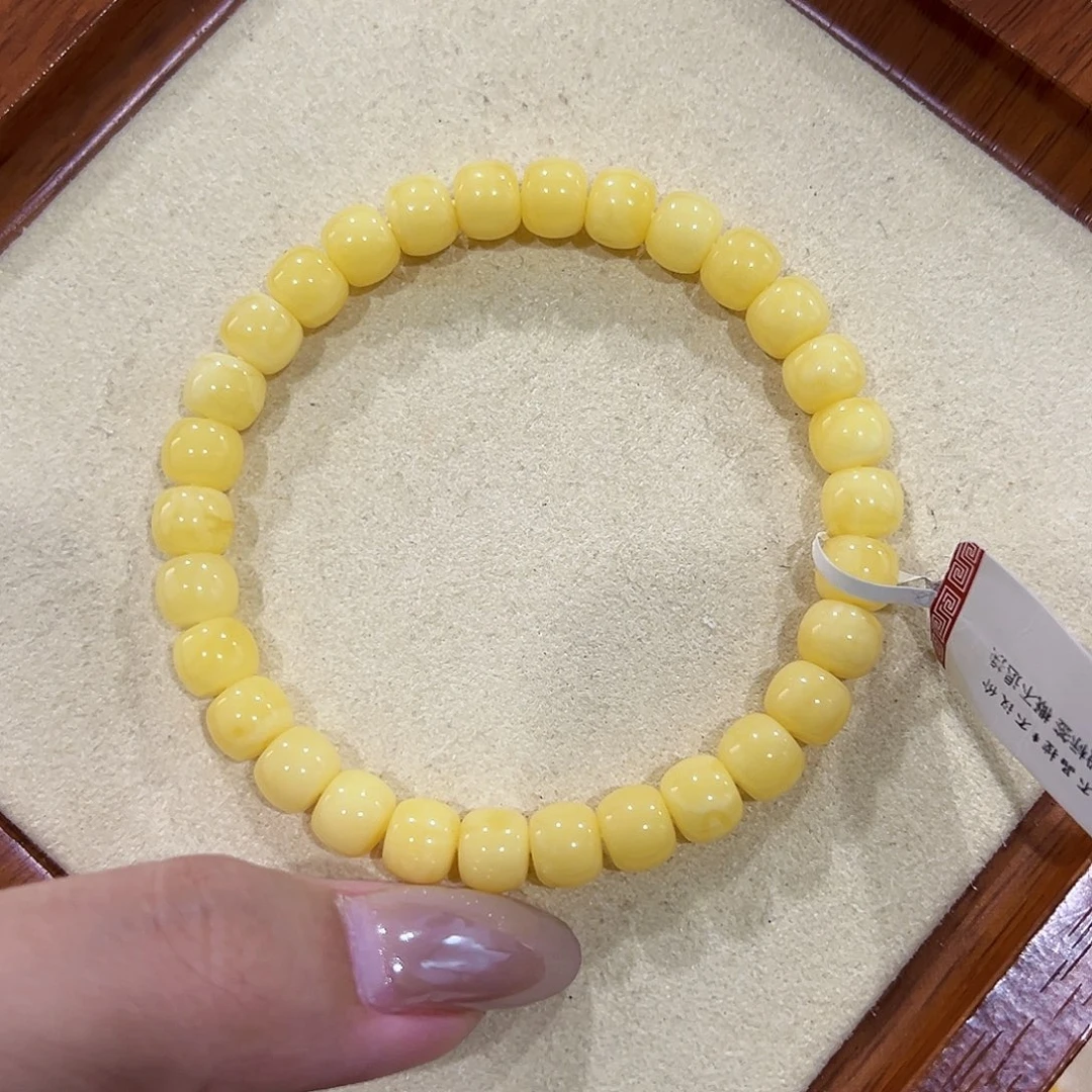 和***选手链蜜蜡未镶嵌7.5m浓蜡阿尔卑斯顺色老型手串