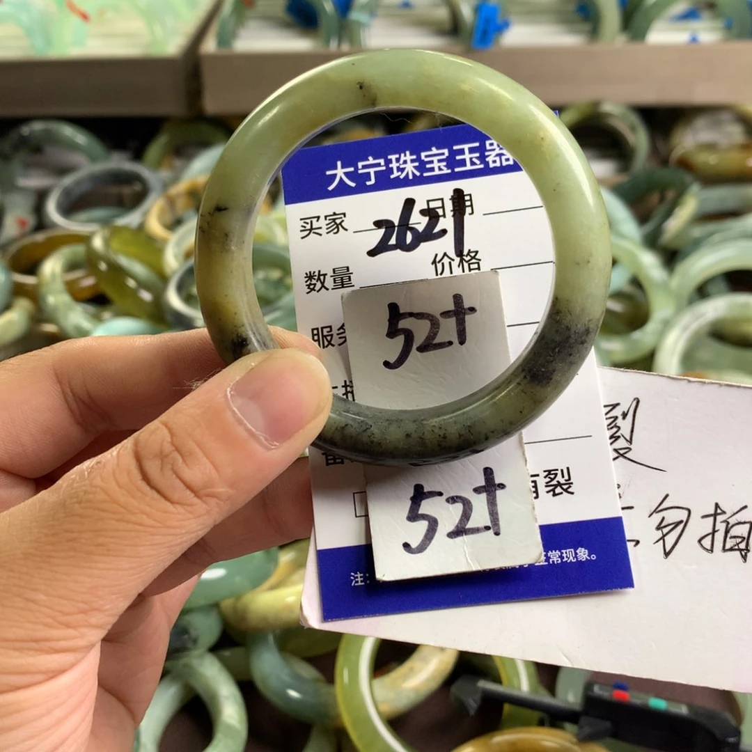 蛇纹石玉未镶嵌手镯2621