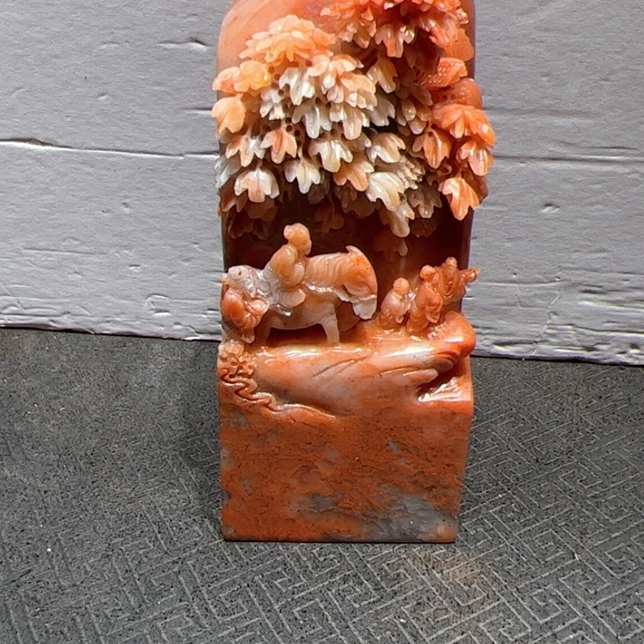 寿山石乐**道芙蓉石印章