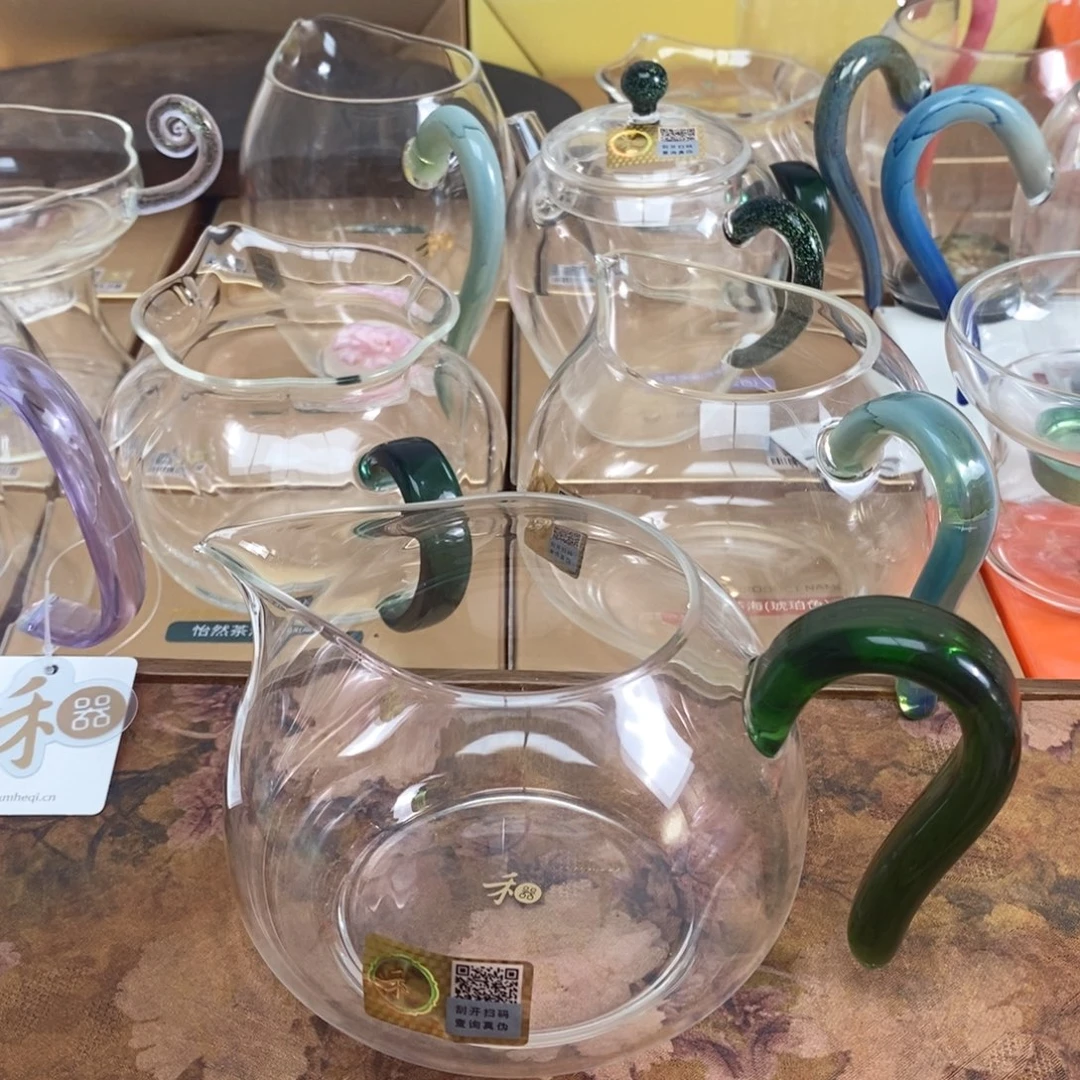 淡然茶海湖绿色样品