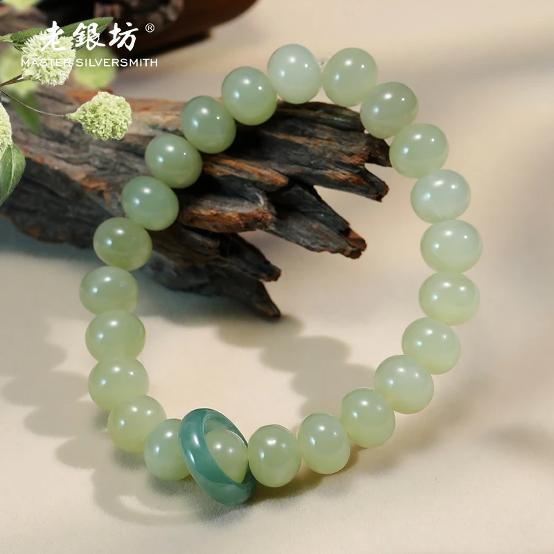 老银坊和田玉翡翠跑环手串 多样性发货 发其一 00351628