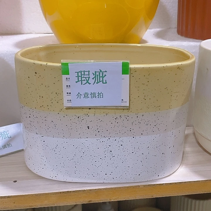 摆件多肉瑕疵盆有孔