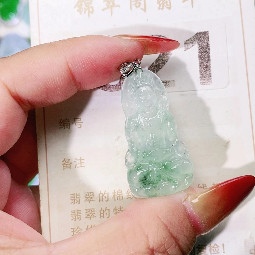 【闪购商品】未镶嵌挂件翡翠裸石