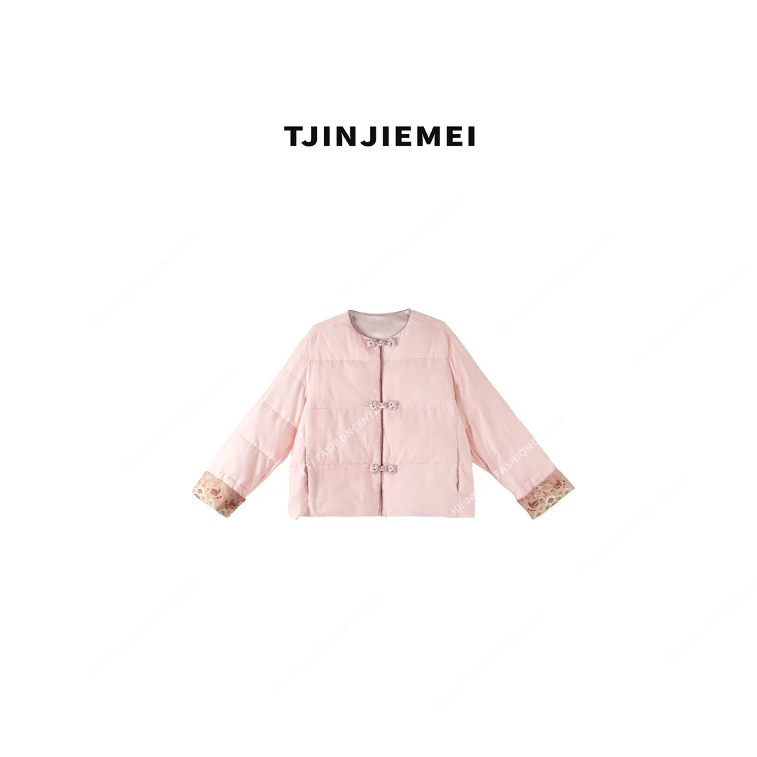 【T井姐妹】设计新中式气质温柔粉色盘扣羽绒服YRF2410-YRF24-231