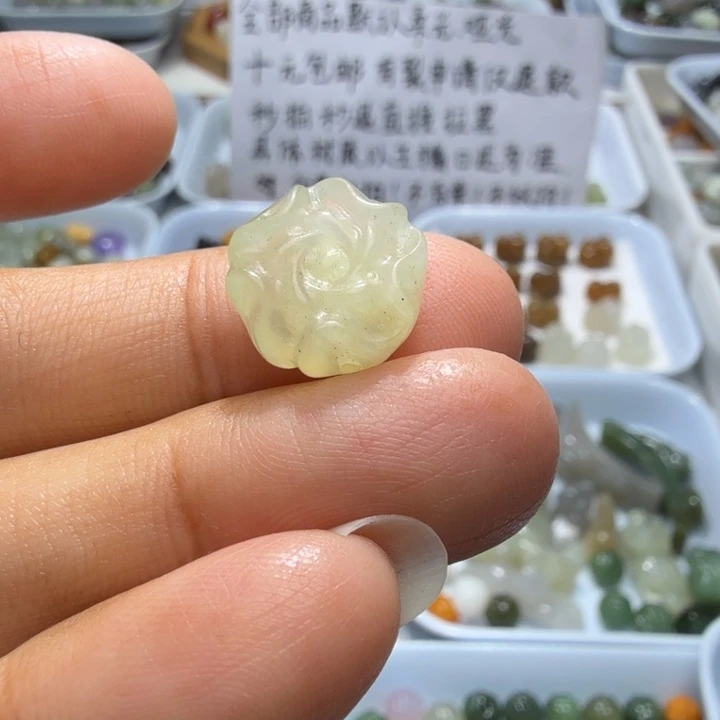 未镶嵌和田玉珠宝半成品