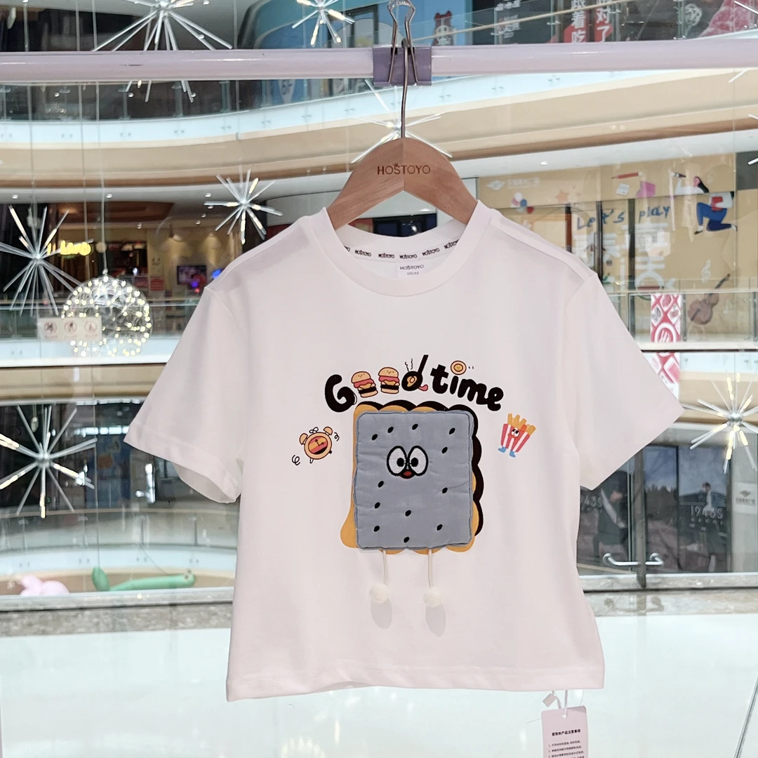 【立体玩偶】7A抗菌冰感夏季短袖2025男童夏装中大童17230235092