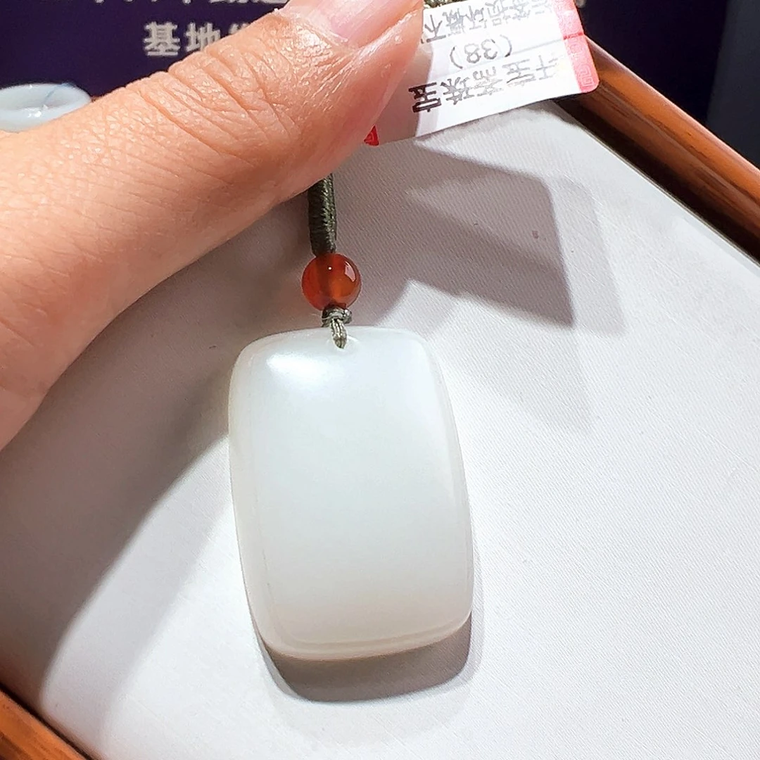 和田玉吊坠未镶嵌