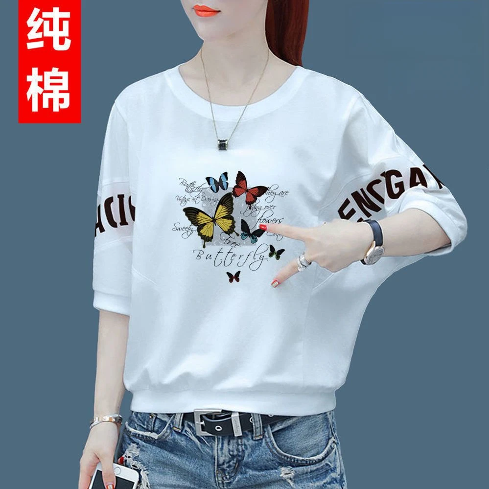 2025夏季新款纯色五分袖t恤洋气韩版显瘦百搭宽松大码上衣女