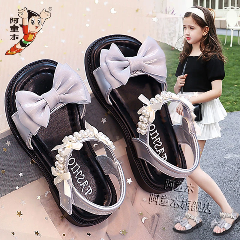 阿童木儿童凉鞋女孩时尚公主鞋2025新款夏季女童洋气防滑沙滩