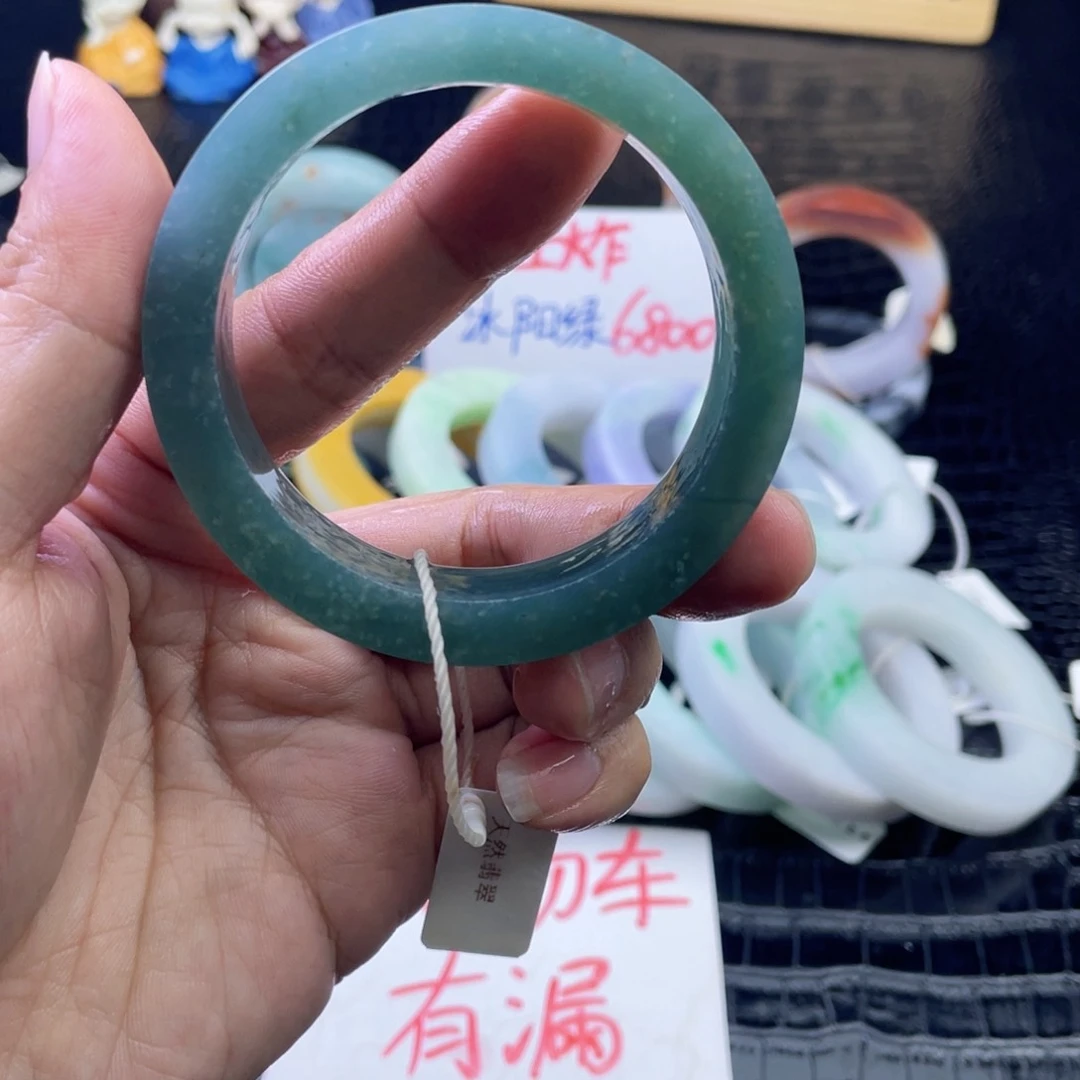 未镶嵌翡翠定制翡翠