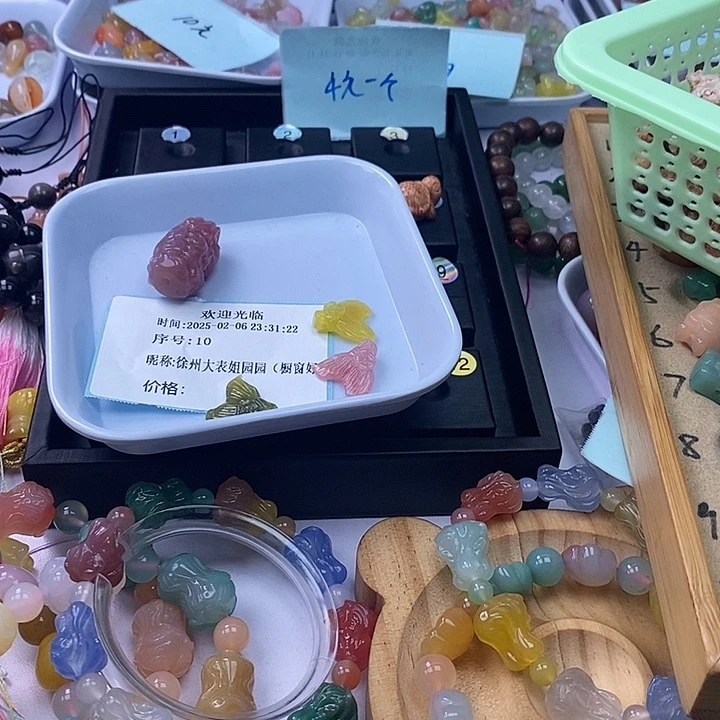 玛瑙/玉髓雕刻件未镶嵌徐****）