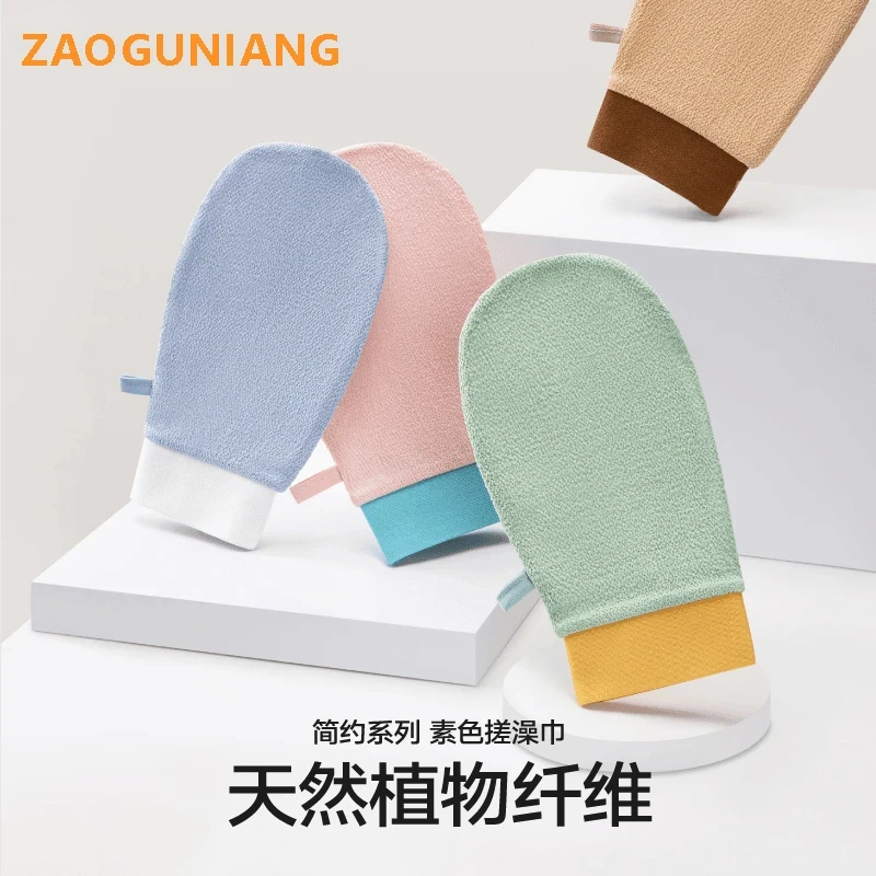 浴花搓澡巾 搓澡巾强力搓泥神器女士专用儿童洗澡巾家用搓背手套