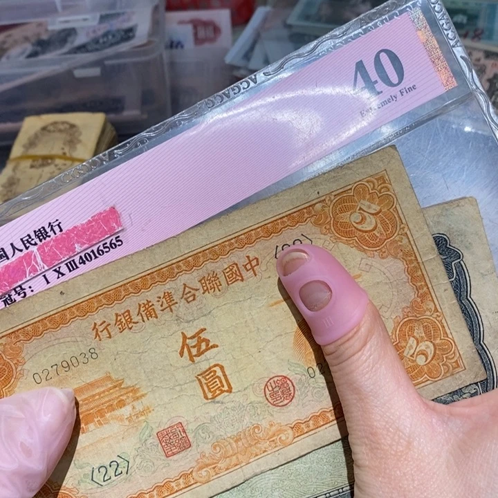 闪购链接88888888888882