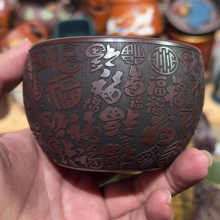 紫砂茶杯宜兴紫砂主人杯