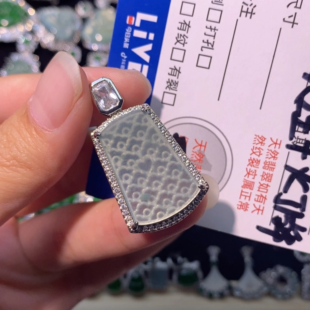 翡翠未镶嵌颈饰天然