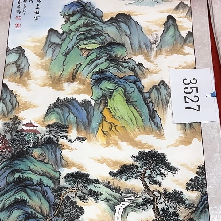 国画新年快乐新号快乐