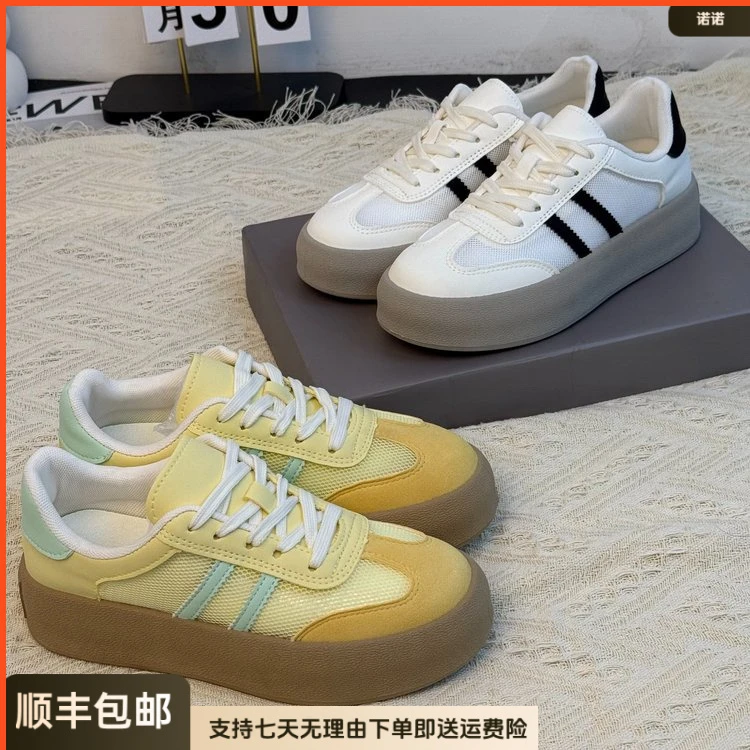 【顺丰包邮】女鞋夏季透气韩版时尚小码厚底轻便增高夏季韩版女式