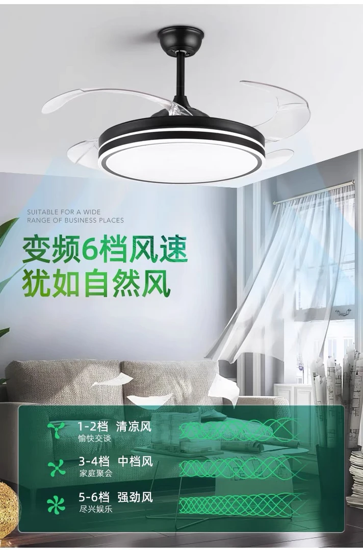 卧室风扇灯客厅隐形创意简约北欧家用吊扇灯书房餐厅主卧房间