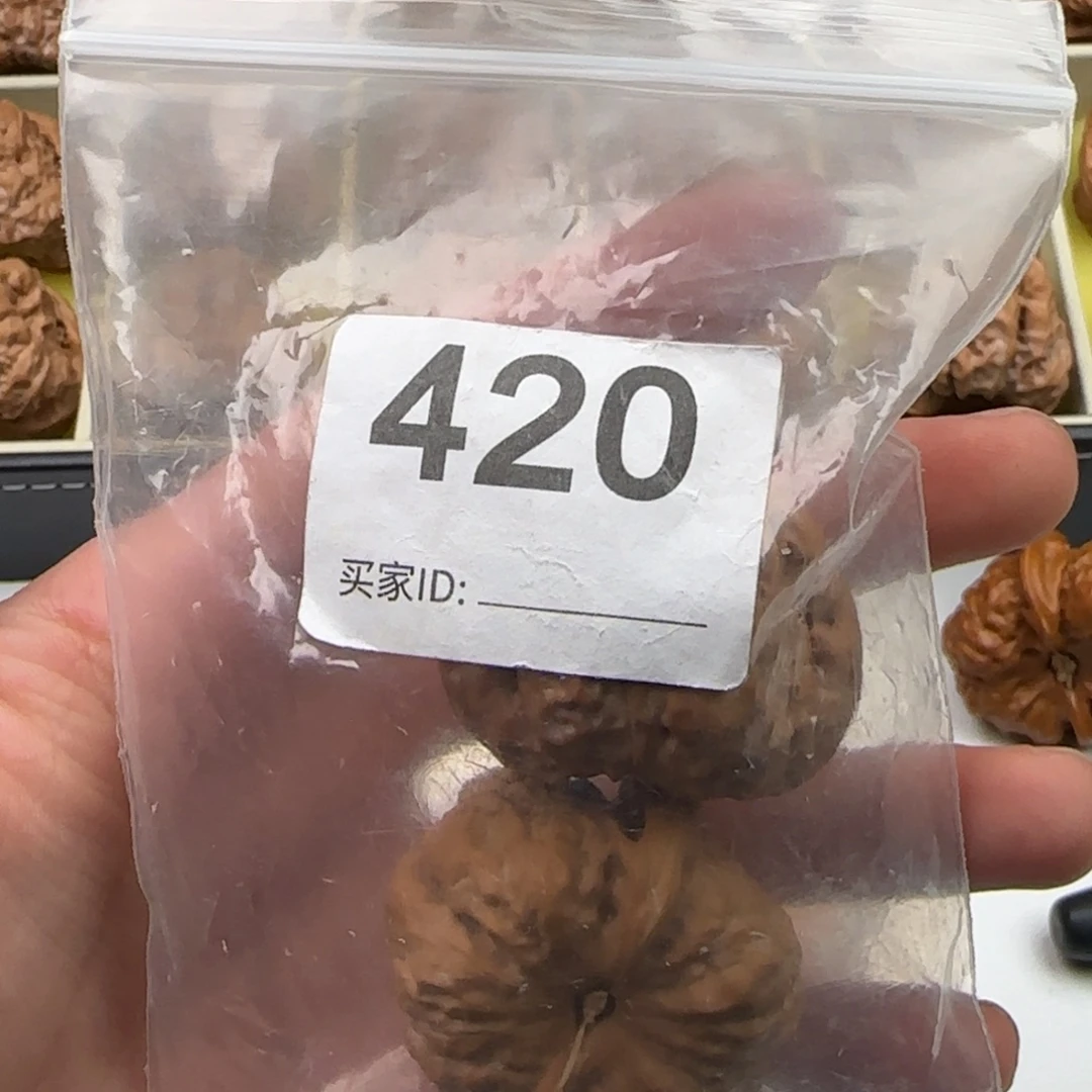 文玩核桃天花板40