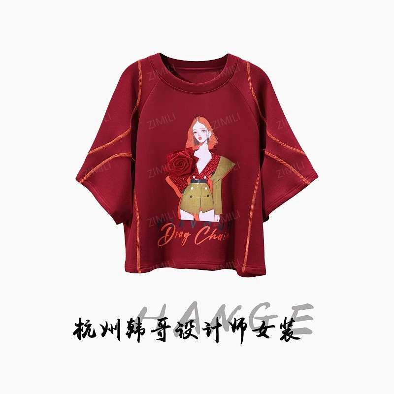 【韩哥女装】欧版安可拉红天丝凉感卡通印花时尚休闲短款T恤7977-H6