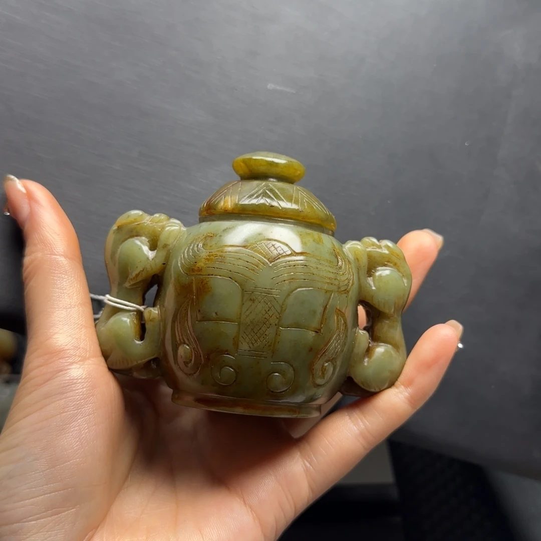 陈*心直播间闪购链接