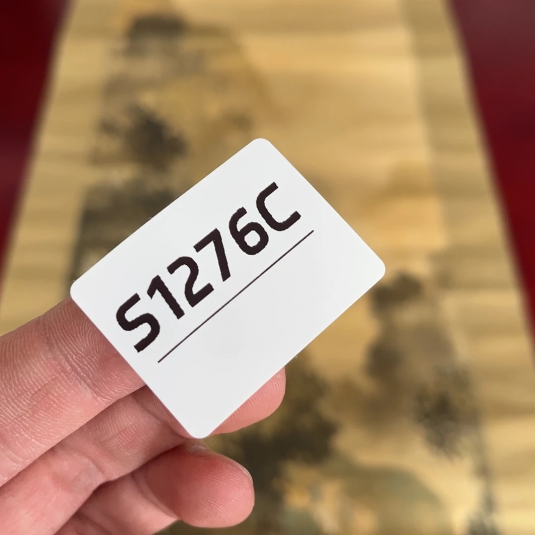 书法张*蛮字画哈哈哈哈哈