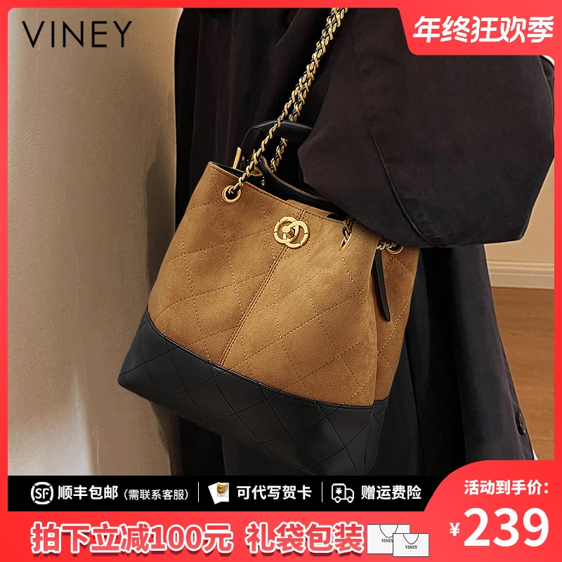 Viney真皮包包女秋冬单肩腋下包斜挎链条包生日圣诞礼物送女生