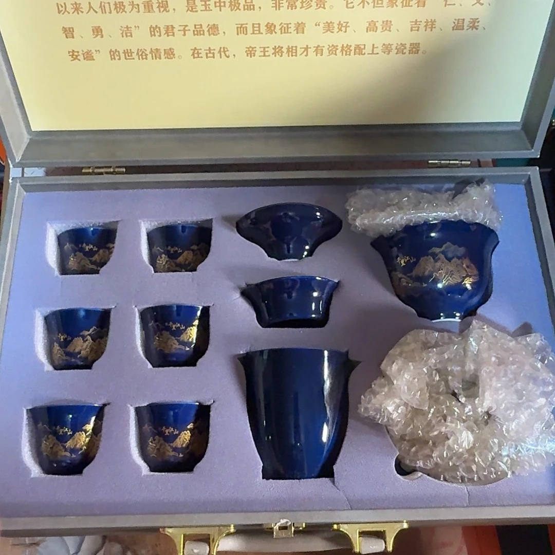 孤品茶具套装等等等