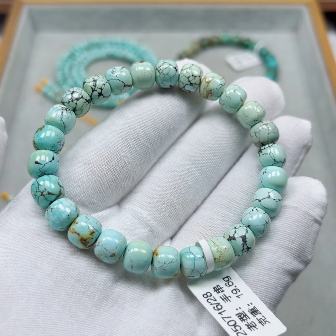 未镶嵌绿松石挂件