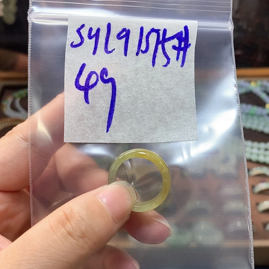 未镶嵌定制翡翠云***?