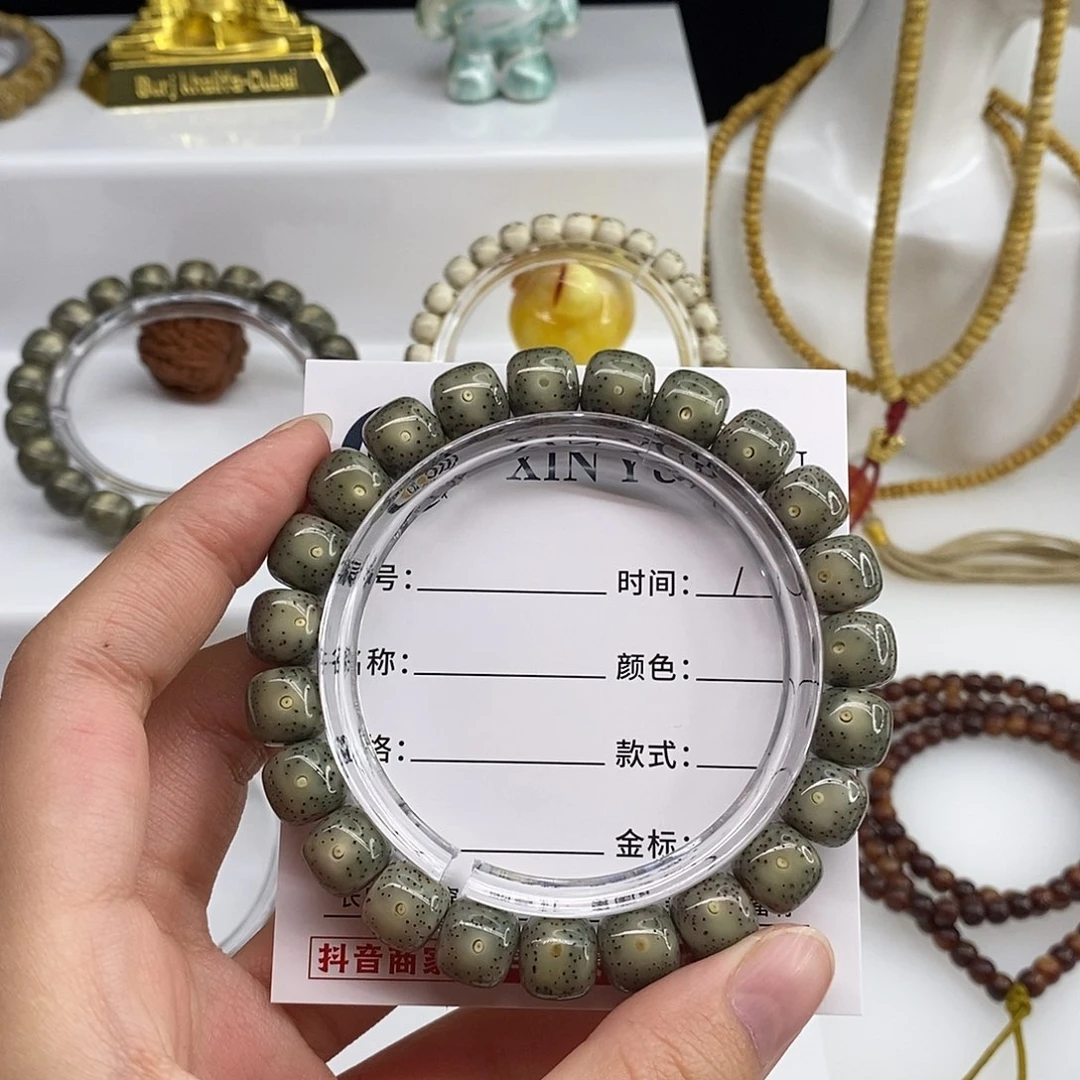 佩***佩星月菩提手串卡10青绿牛毛星m78