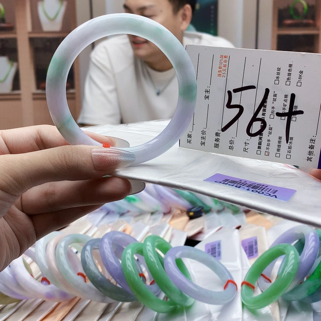 未镶嵌手镯翡翠bbn