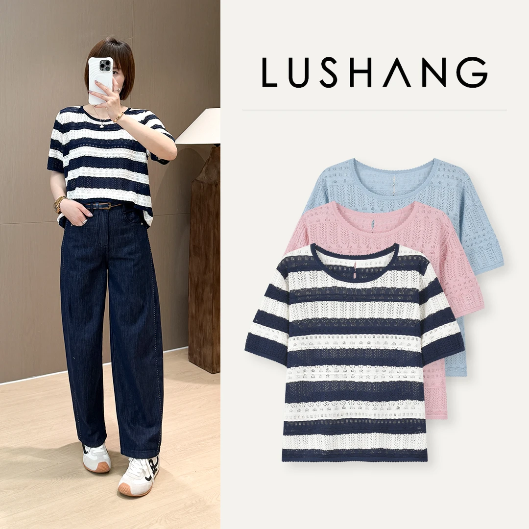 【织彩伴行】柔软云朵触感，后三粒扣设计！露赏 炫彩丝镂空针织T恤