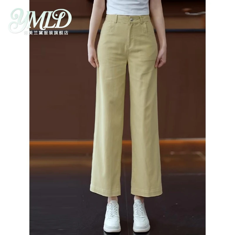 天丝棉薄款高腰阔腿裤女夏季2025新款宽松显瘦垂坠感百搭直筒裤子