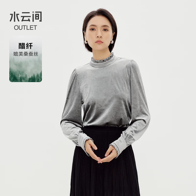 【上衣】水云间灰色法式丝绒长袖上衣女木耳边领小衫12440367