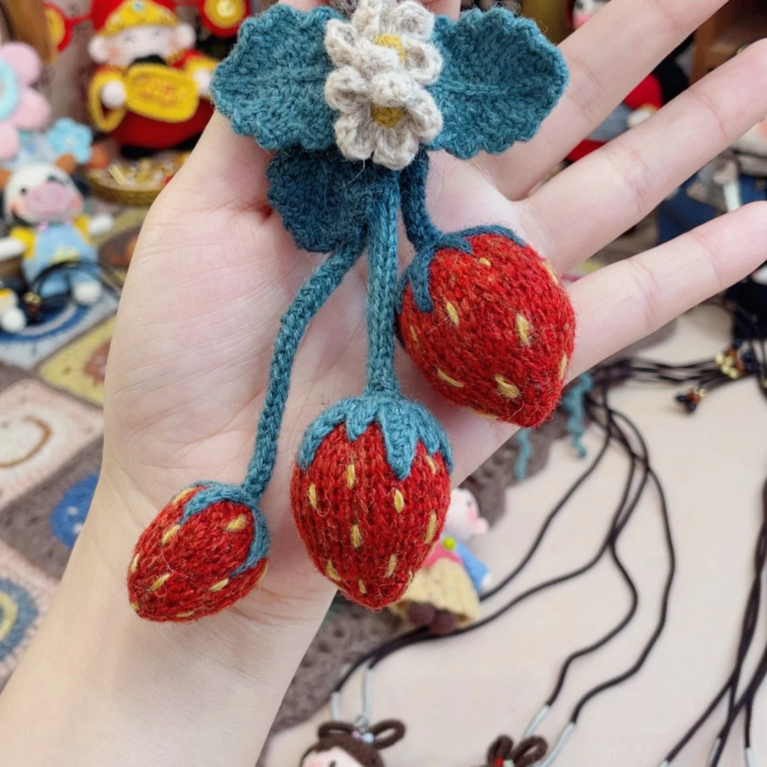 编织品依**姐依兰草莓棒针挂件