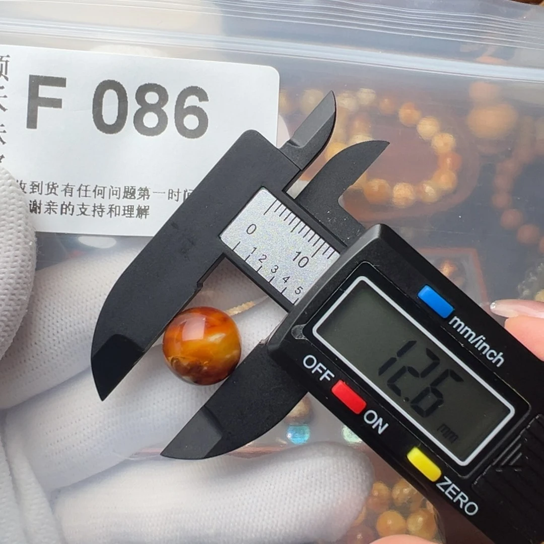 琥珀裸石未镶嵌琥珀裸石未镶嵌微瑕12