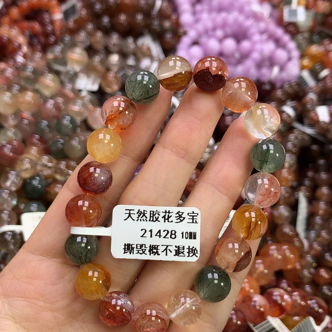 水晶手链未镶嵌，