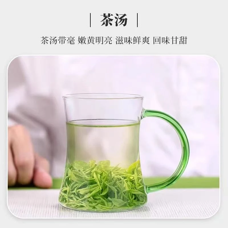 【2025年新茶】明后一芽一叶手工信阳毛尖绿茶叶春茶50g起拍