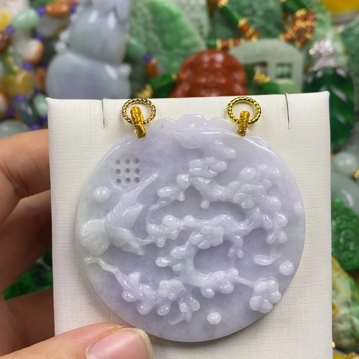 翡翠未镶嵌吊坠(赠链)