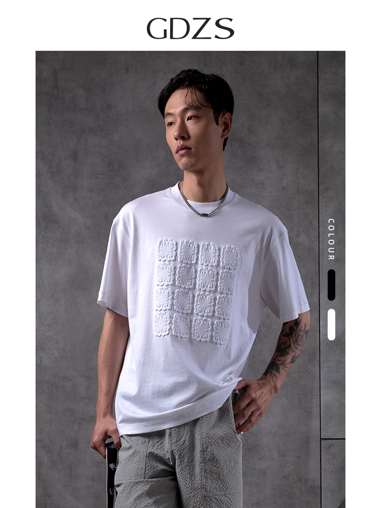 GDZS格度佐致品牌男装-春夏男士圆领透气百搭短袖T恤PACHB1020