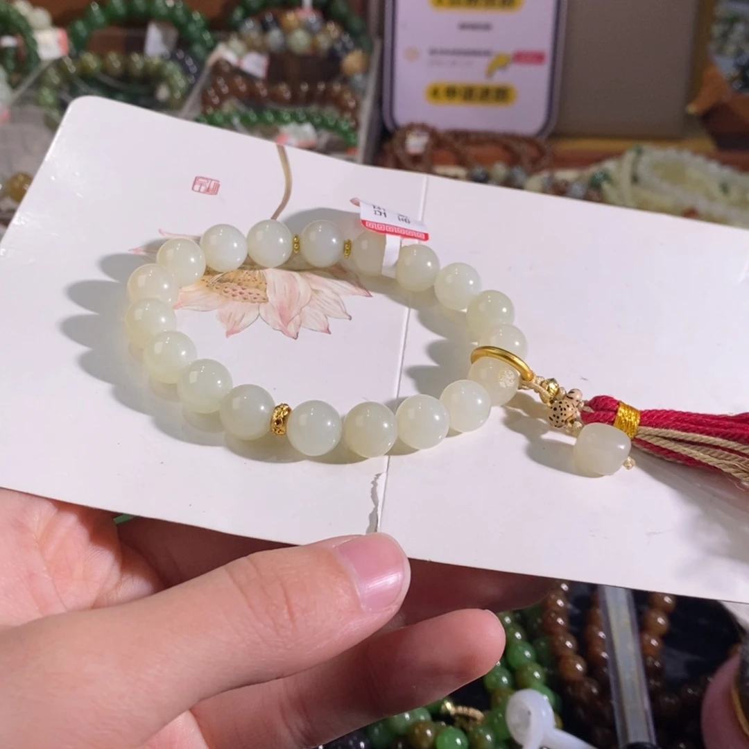 和田玉手链未镶嵌彩****?