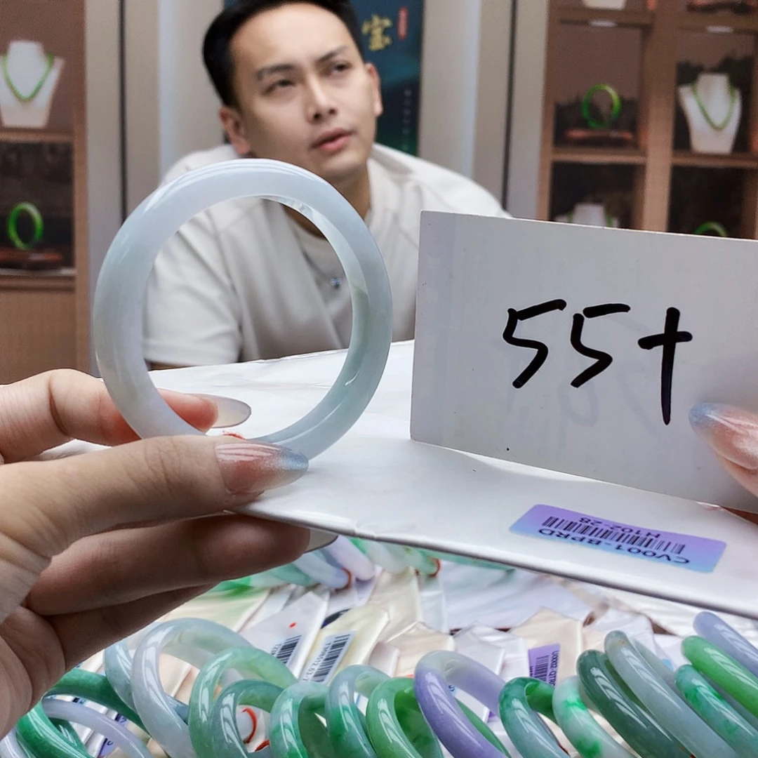 未镶嵌手镯翡翠bv