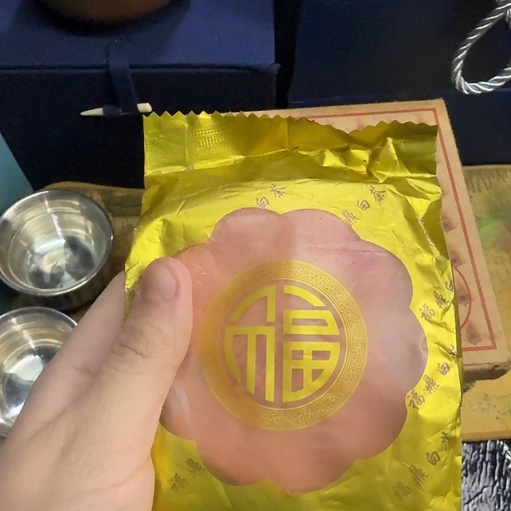 茶饼 茶叶 普洱茶