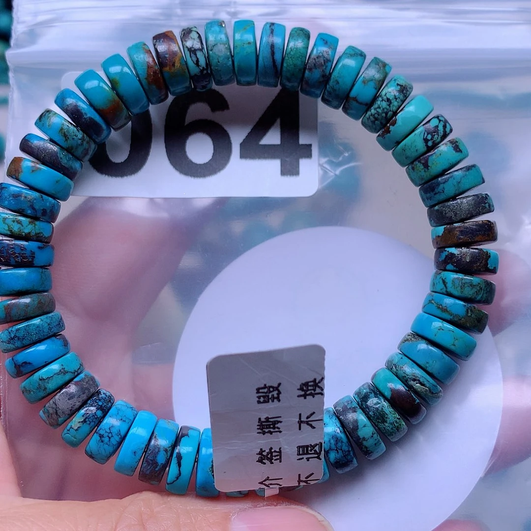 空竹粉丝专享十堰特色手工散珠