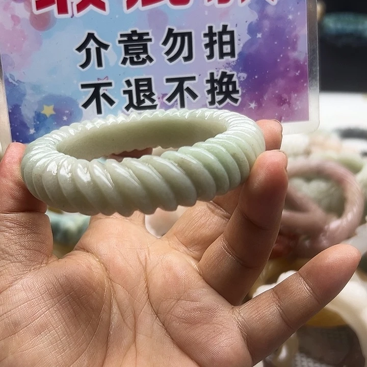 未镶嵌手镯石英岩玉