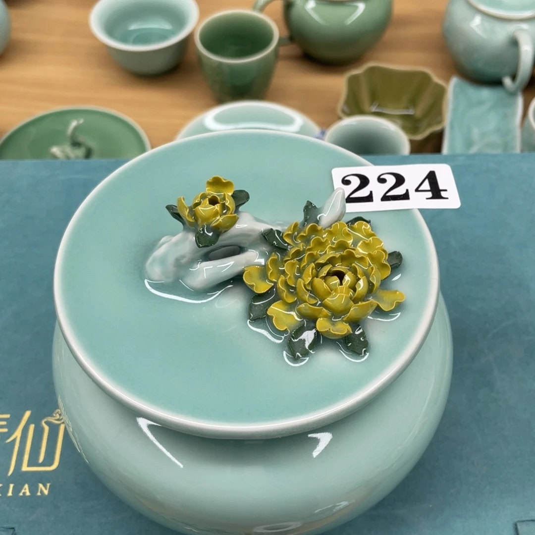 微瑕特价青瓷青瓷